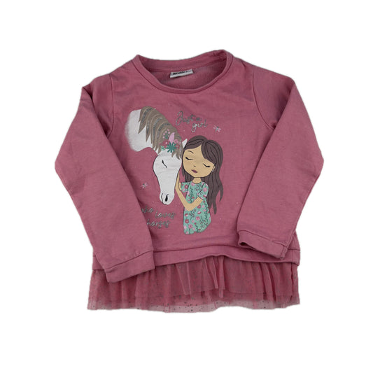 Pullover von Infinity Kids in Gr. 116 - Gut